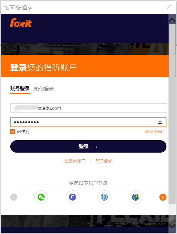 图3.png