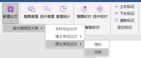 图4.png